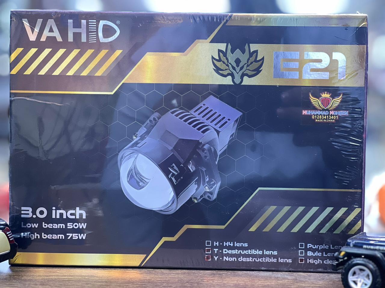 عدسة VAHID E21 للسيارة