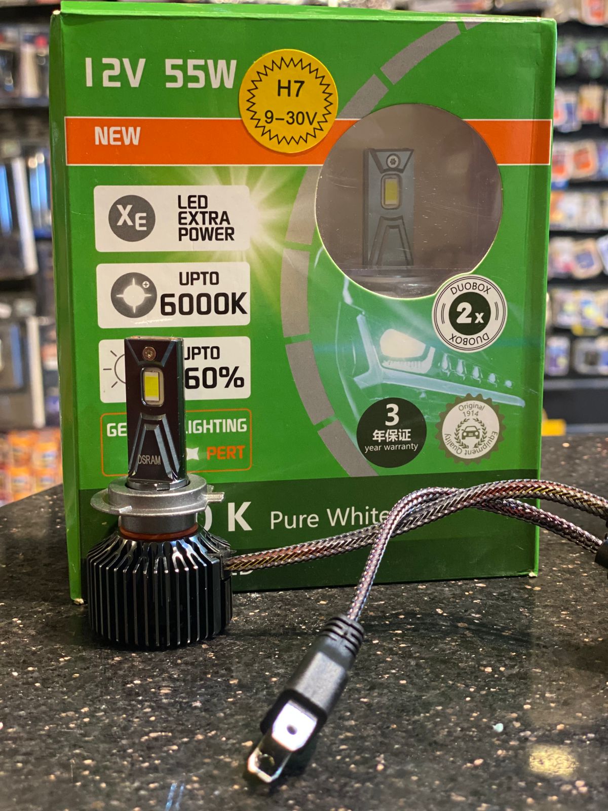 لمبة  ليد اوزرام سيارة LED H7 55W