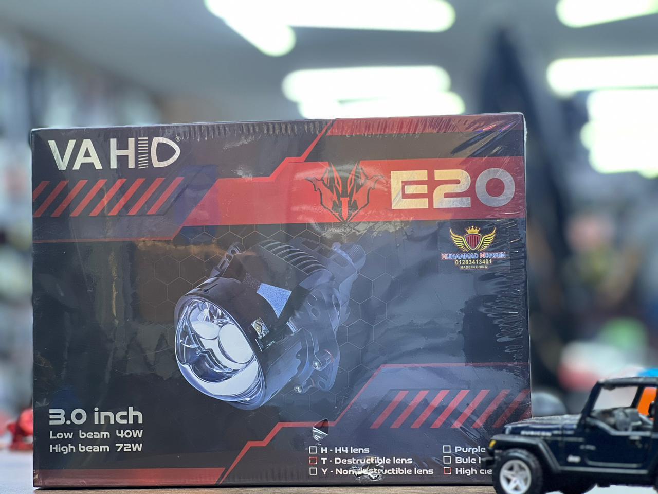 كشاف سيارة VAHD E20 3.0 بوصة