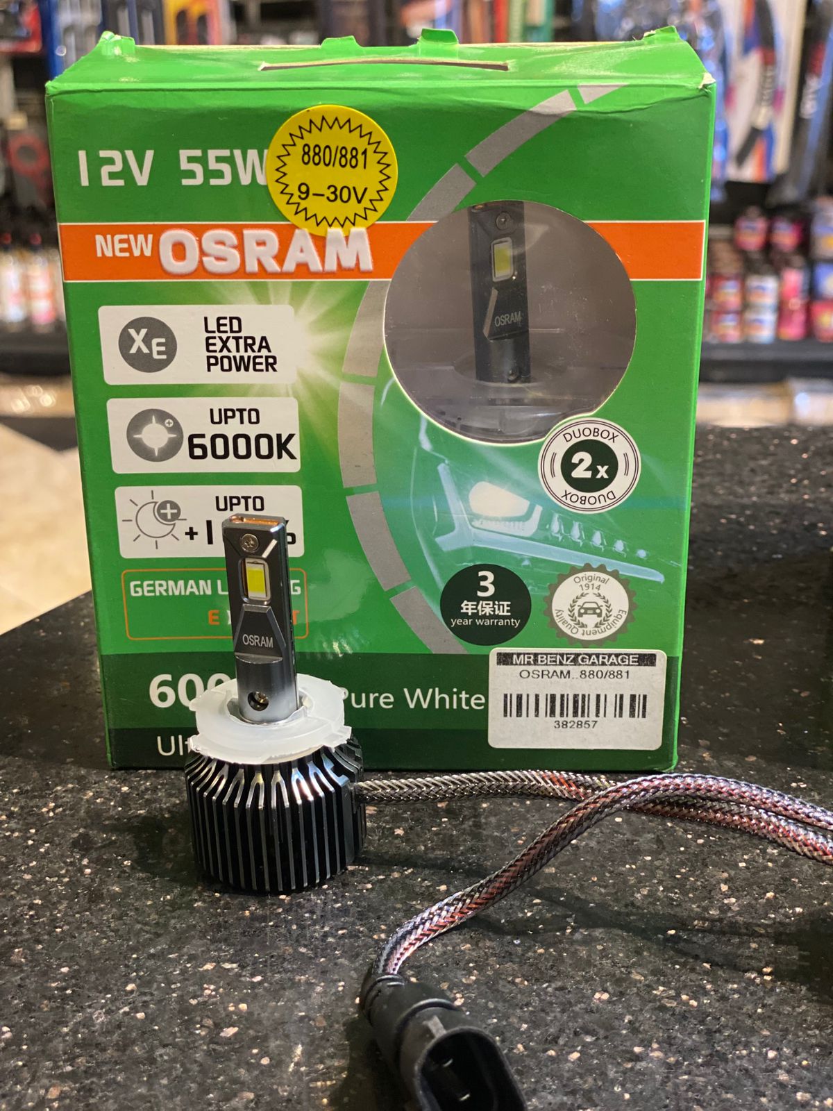 لمبة LEd اوزرام 55 w 880\881