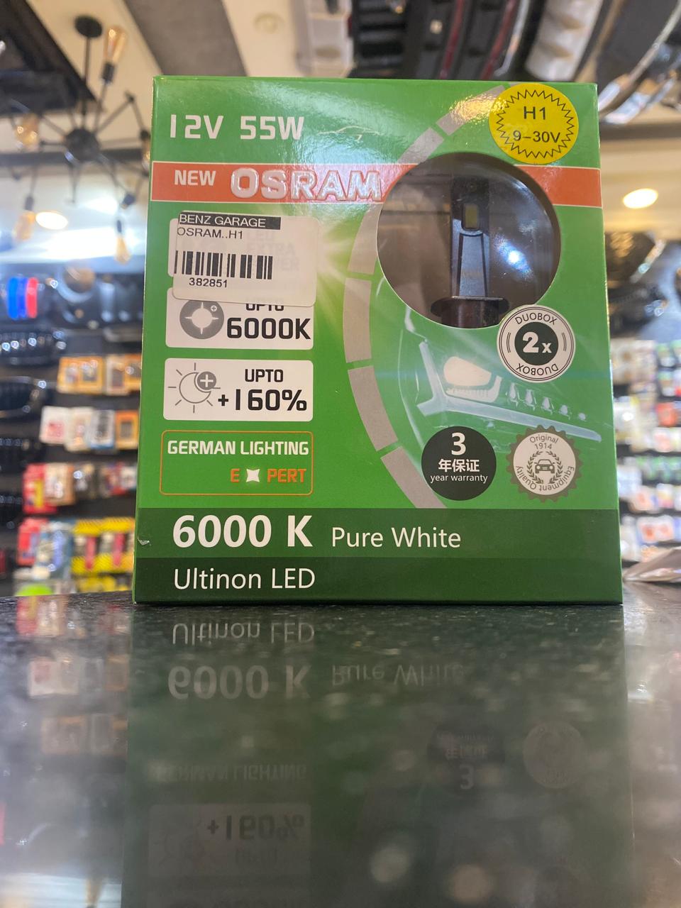 مصباح سيارة اوزرام h1 12V 55W