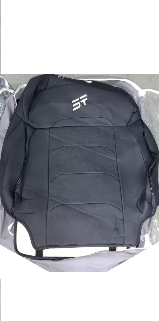 كسوة مقعد سيارة