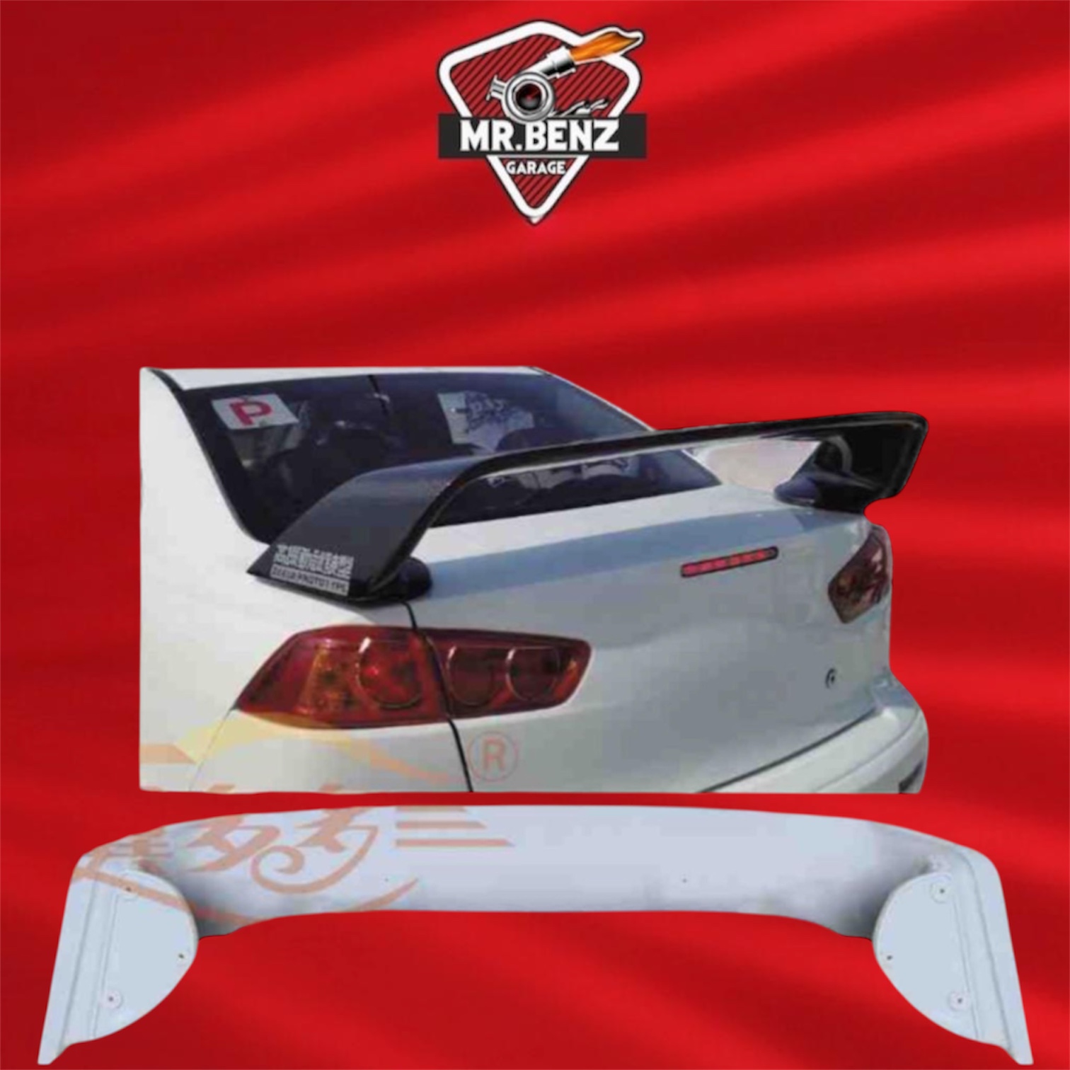 exجناح خلفي للسيارة 