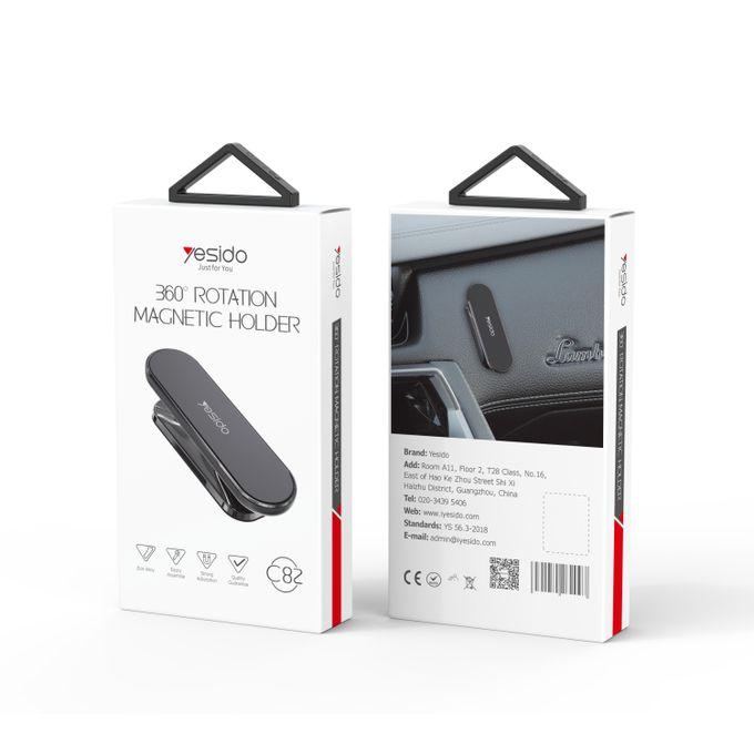 حامل موبايل مغناطيسي