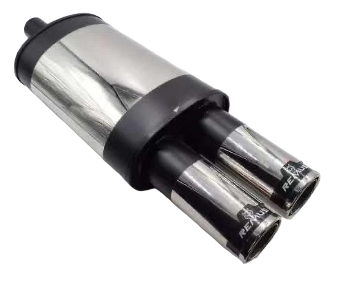 علبة شكمان ريموس 2 مخرج