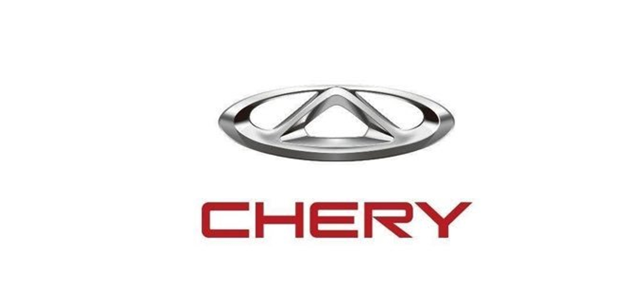 شعار شيري المعدني