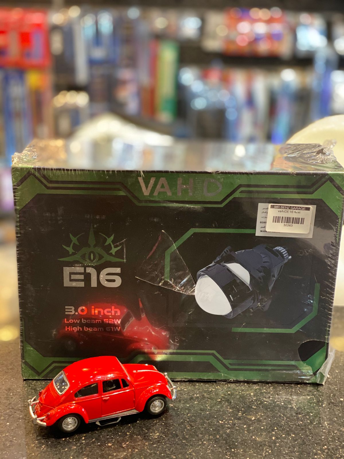 كشاف سيارة E16