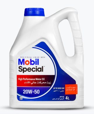 Mobil Special Motor Oil – 4 Liters – 20W 50