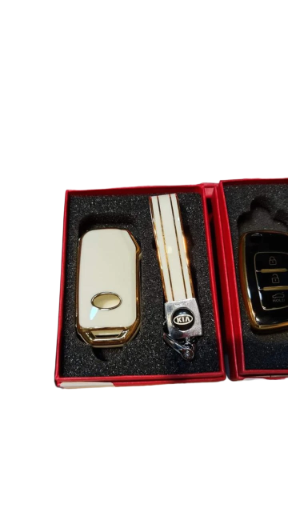 كفر مفتاح سيارة كيا