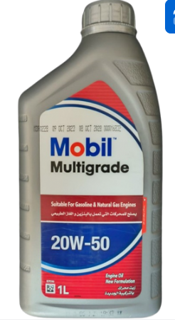 Mobil Multi (20W-50) 1 Liter