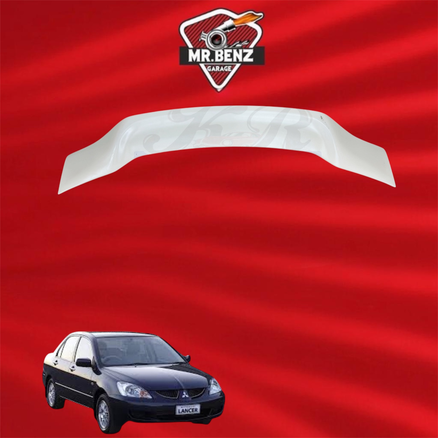 جناح خلفي لانسر