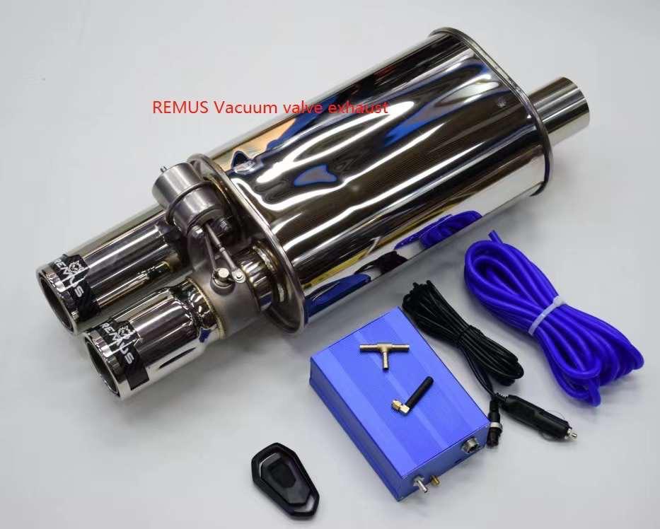 بوابة شكمان ريموس مع صمام