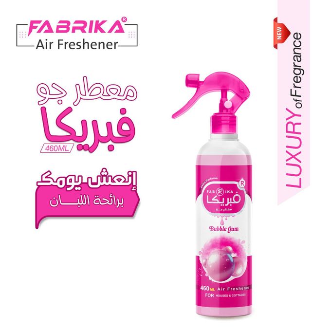 معطر جو فابريكا