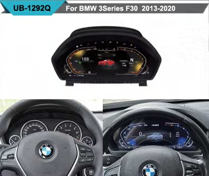 شاشة عدادات رقمية BMW F30