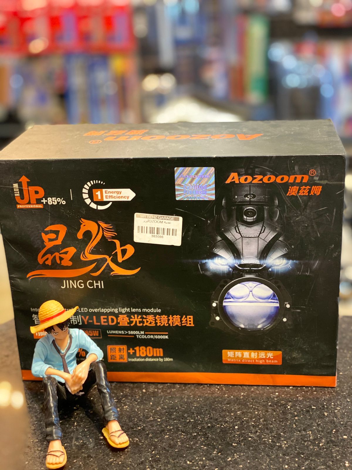 عدسة إضاءة Aozoom Jing Chi