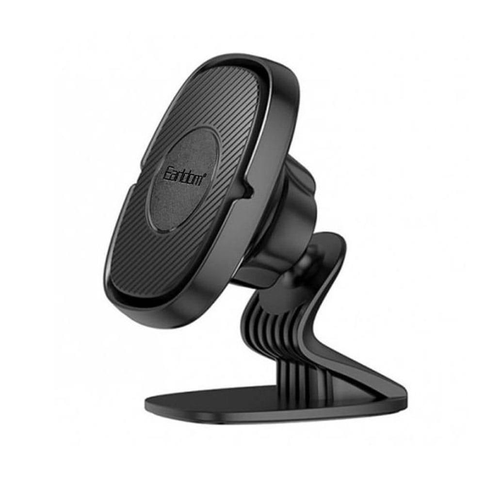 حامل مغناطيسي للجوال