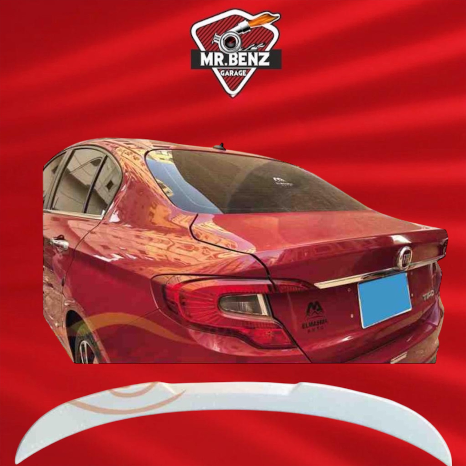 جناح خلفي فيات تيبو