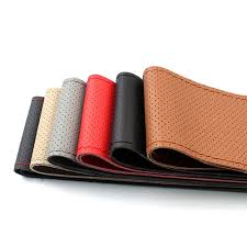 كسوة طارة جلد خياطة