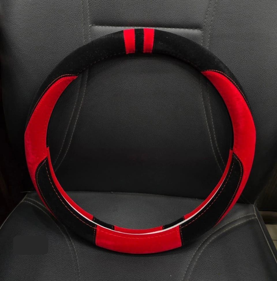 كسوة طاره  مخمل