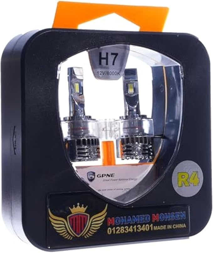 طقم ليد gpne r4