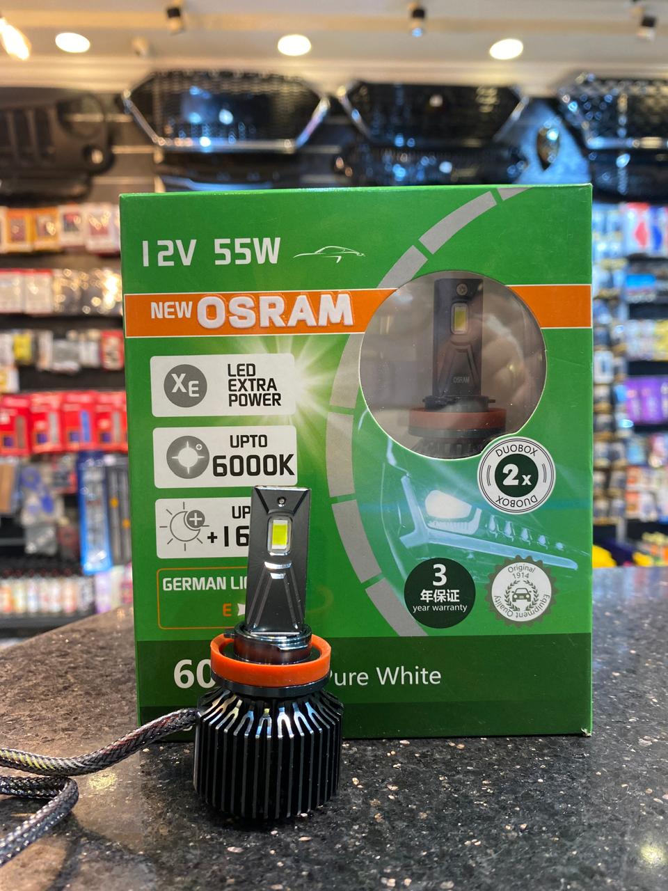 لمبة ليد للسيارة OSRAM 55W h4