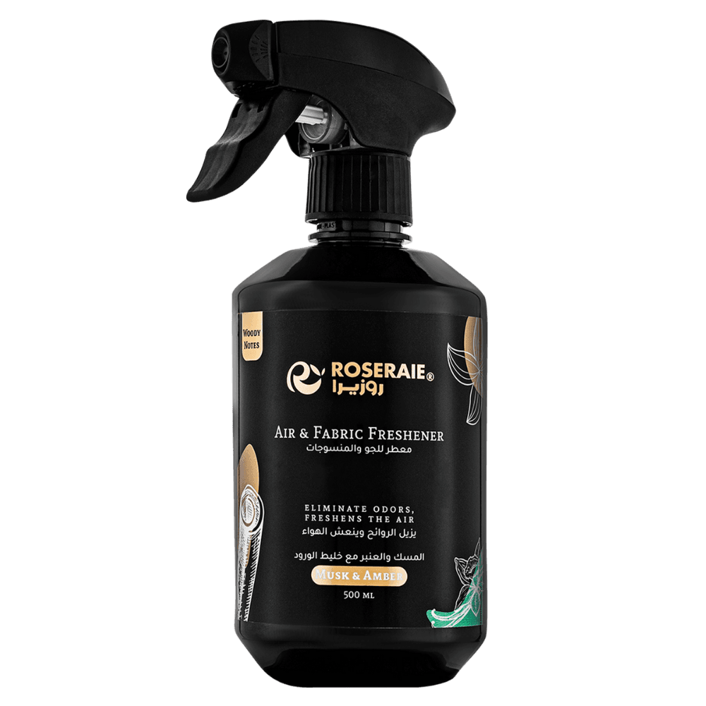 معطر جو وأقمشة روزيرا