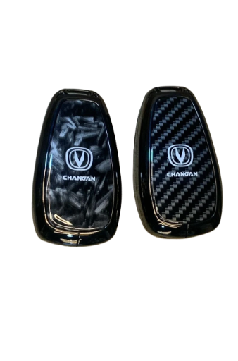 كفر مفتاح  شانجان