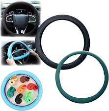 غطاء عجلة القيادة السيليكون