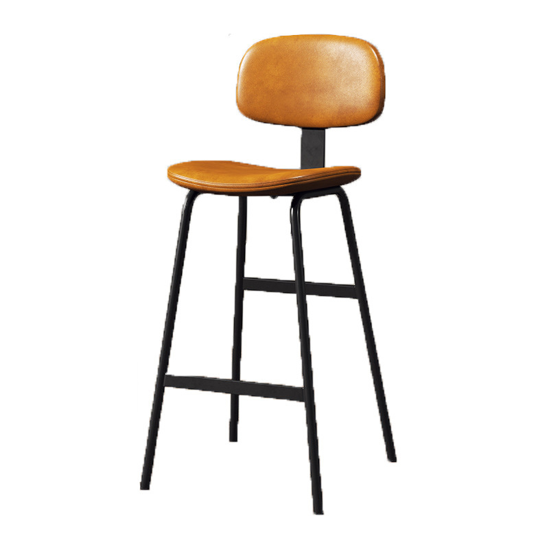 Elegant Casual Bar Stool with Backrest