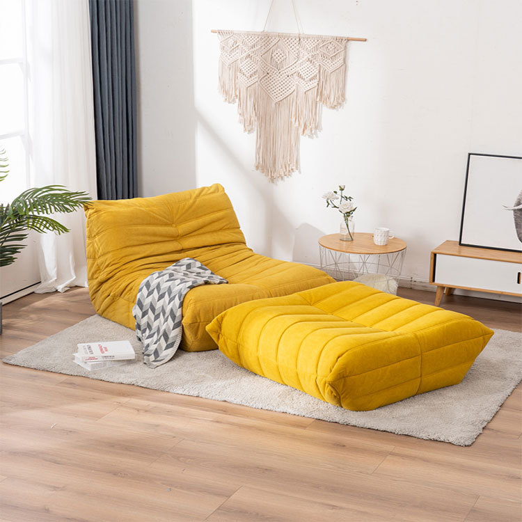 Caterpillar Full-Foam Lazy Sofa