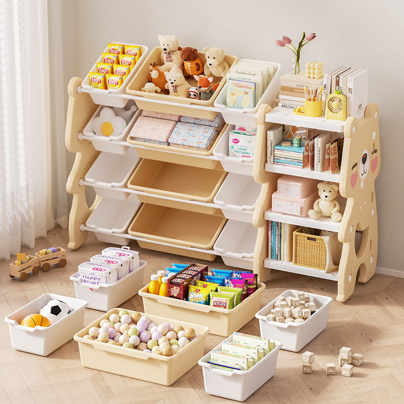 Kids' Multi-Tier Storage Organizer