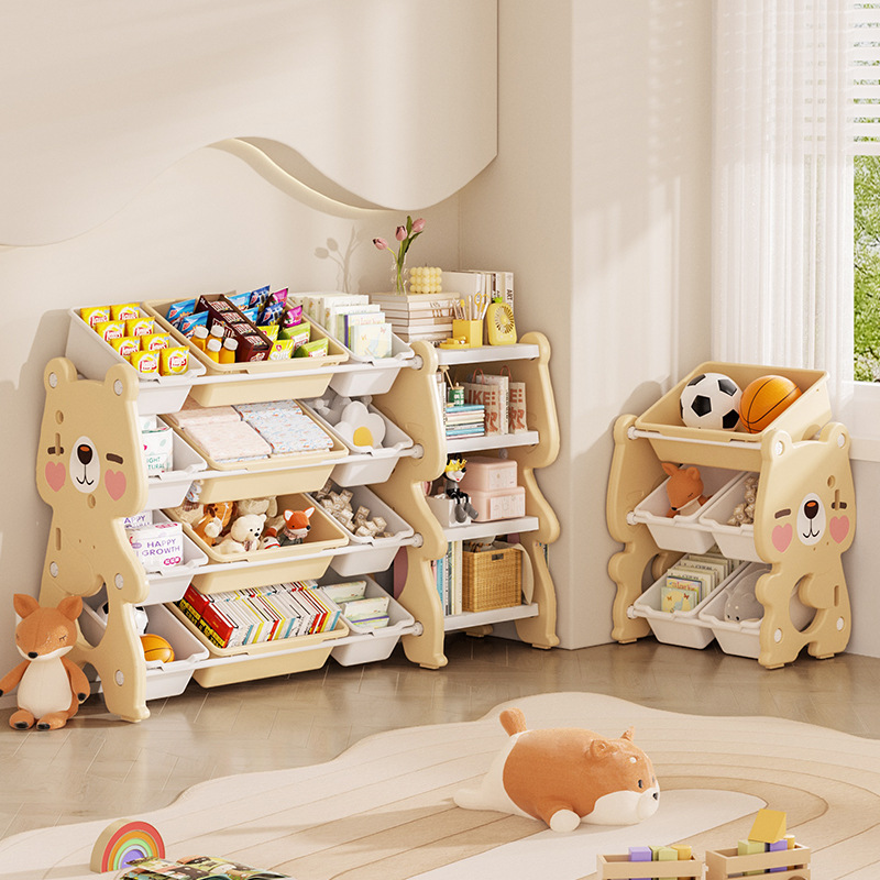 Kids' Multi-Tier Storage Organizer