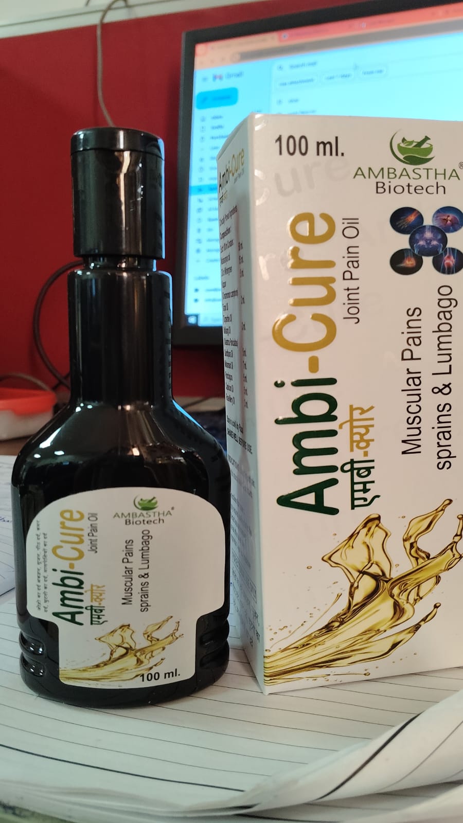 Ambi-Cure Joint Pain Oil