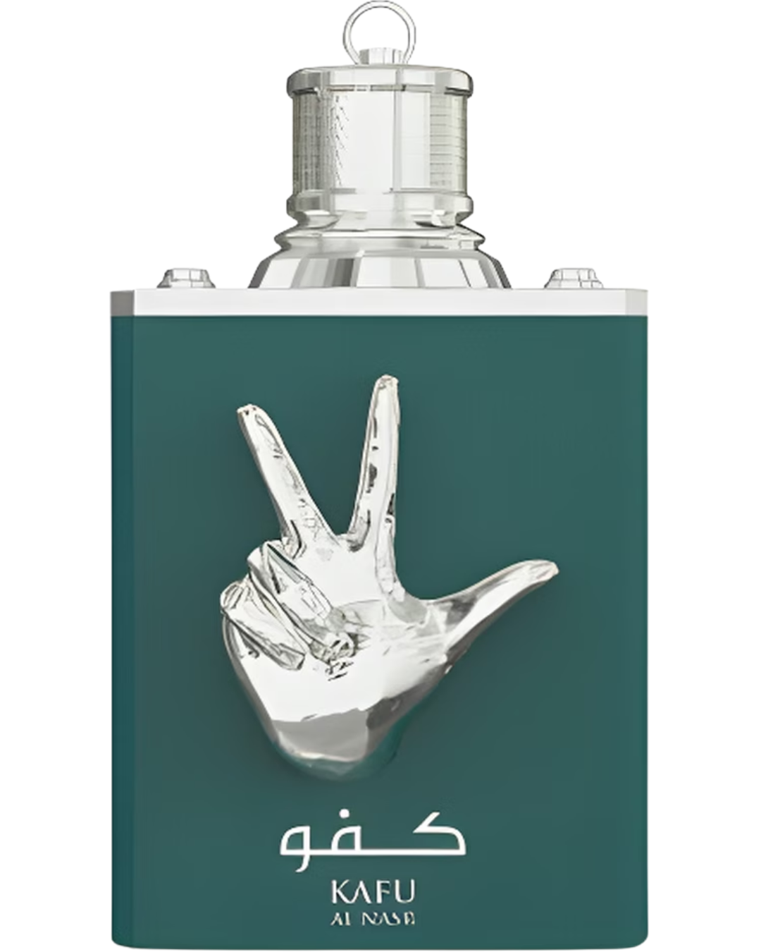 KAFU Al Nasr  Amaran Exclusive 