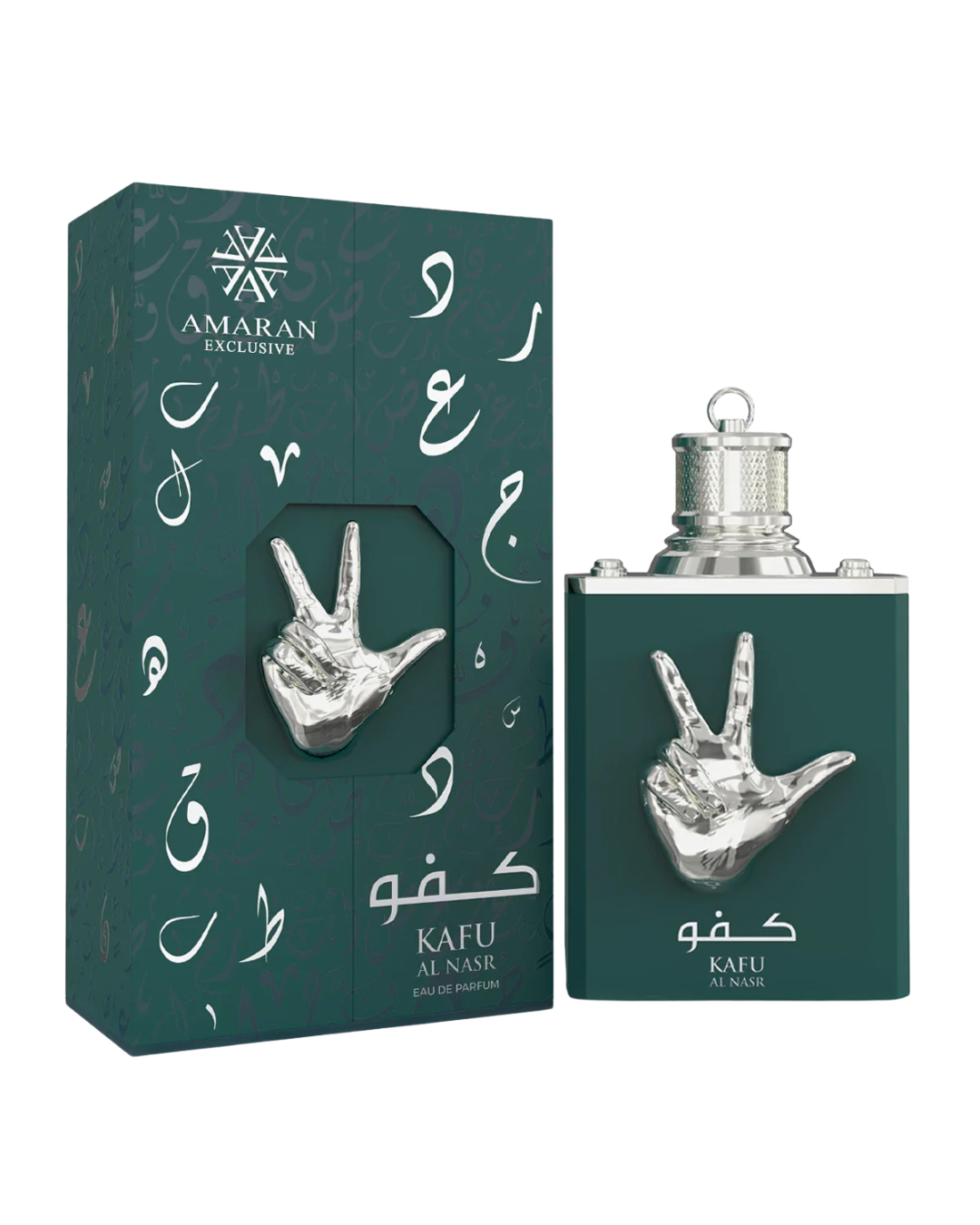 KAFU Al Nasr  Amaran Exclusive 