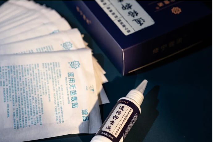 XN Parches para aliviar el dolor presentación individual