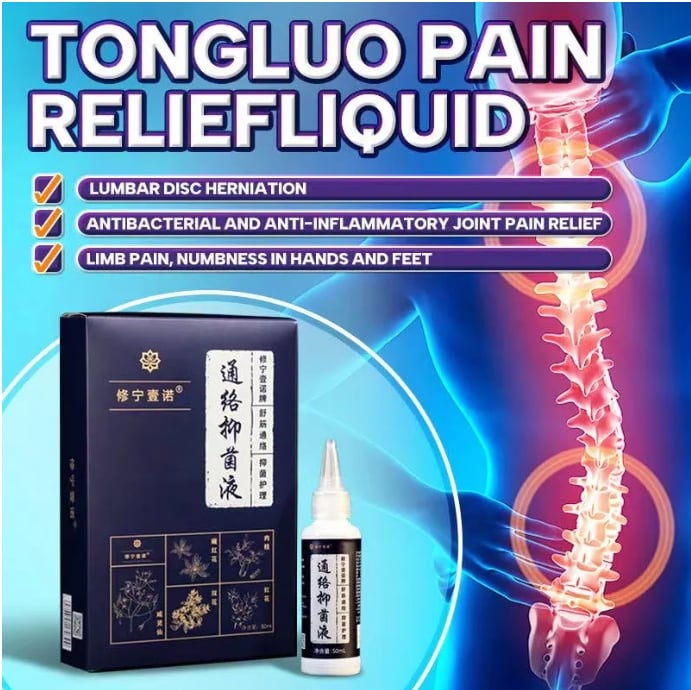 XN Parches para aliviar el dolor presentación individual