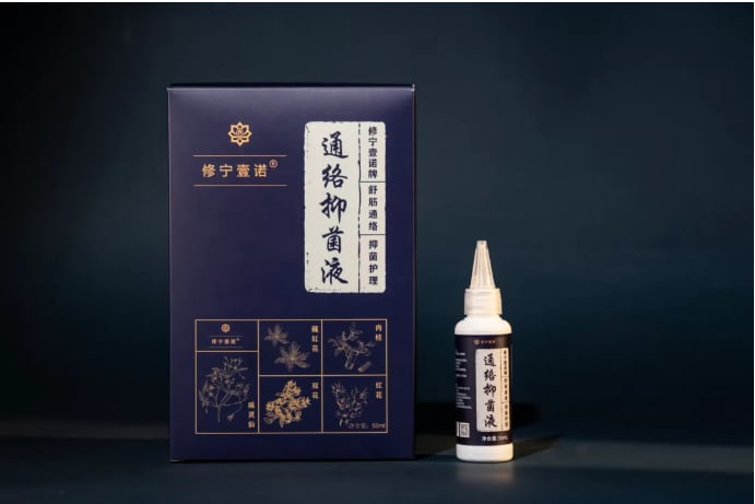 XN Parches para aliviar el dolor presentación individual