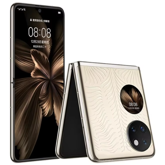 Huawei P50 pocket 4G smartphone foldable smartphone.