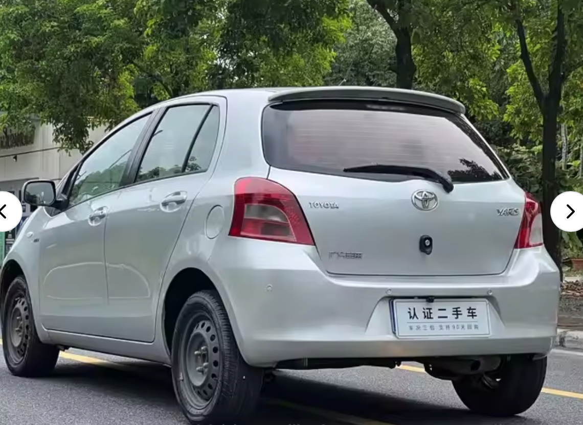  High-Quality Used Toyota Yaris 2011 Model 1.6E Automatic.  Edition with Safety Inspection