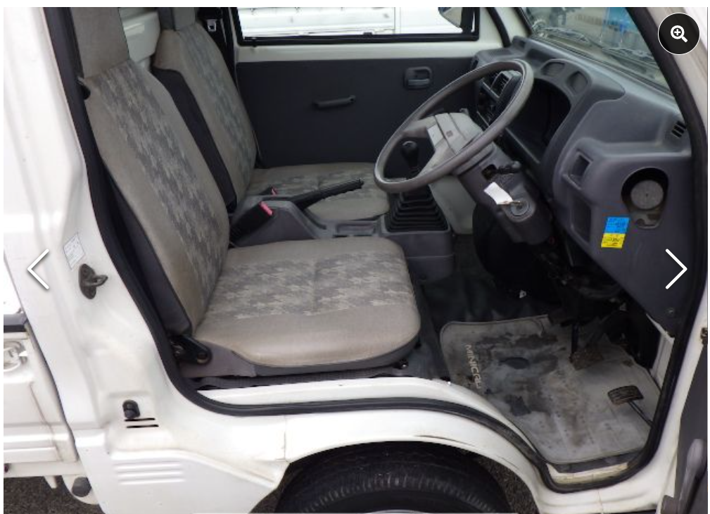 1999 MITSUBISHI MINICAB TRUCK V-U41T 2WD ||||44,033km Petrol 660 cc 2WD Manual