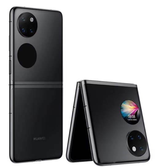 Huawei P50 pocket 4G smartphone foldable smartphone.