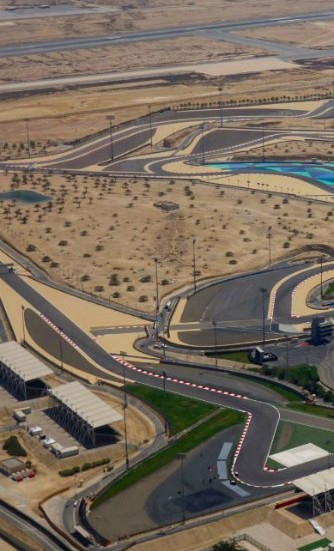 Bahrain- Package Mega Fan