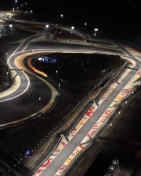 Bahrain- Package Fan