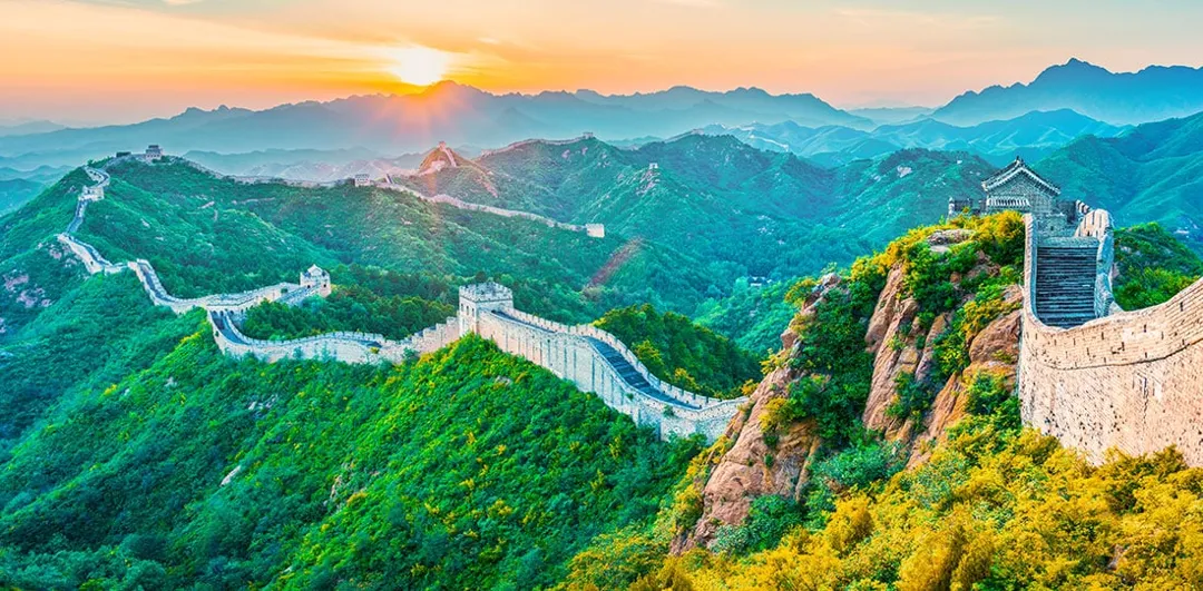 China- Paquete Mega Fan