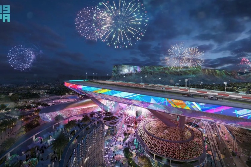 Saudi Arabian- Package Mega Fan