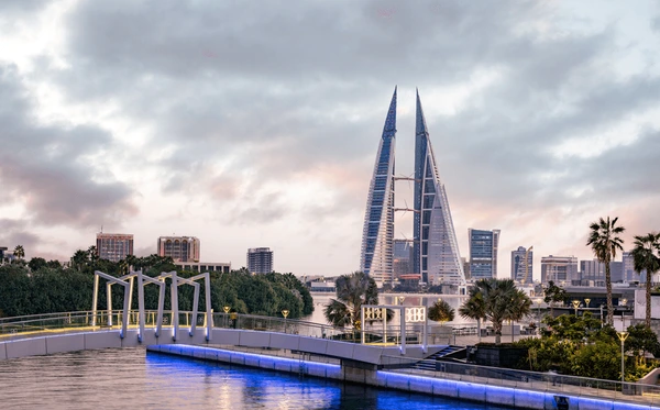 Bahrain- Paquete Fan