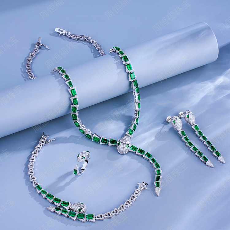 Emerald Serpent Jewelry Set
