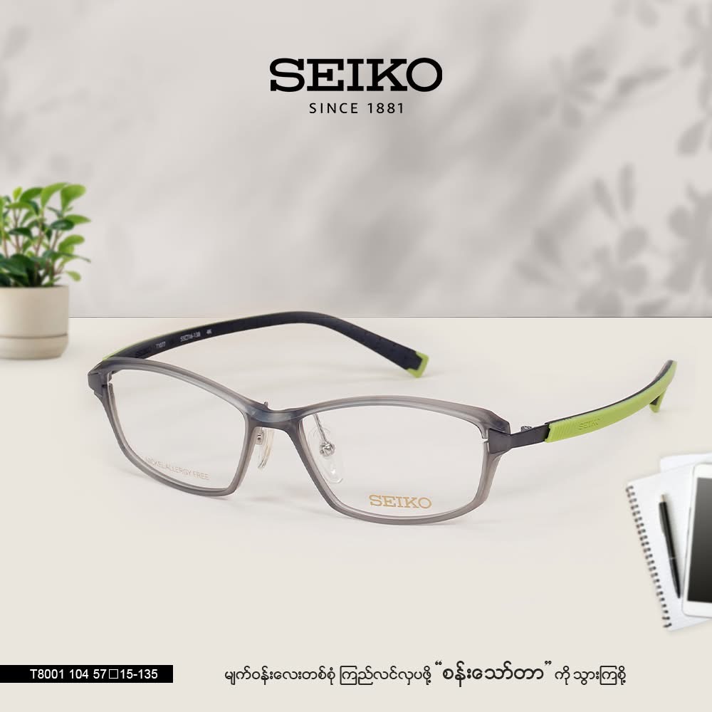SEIKO eyeglasses