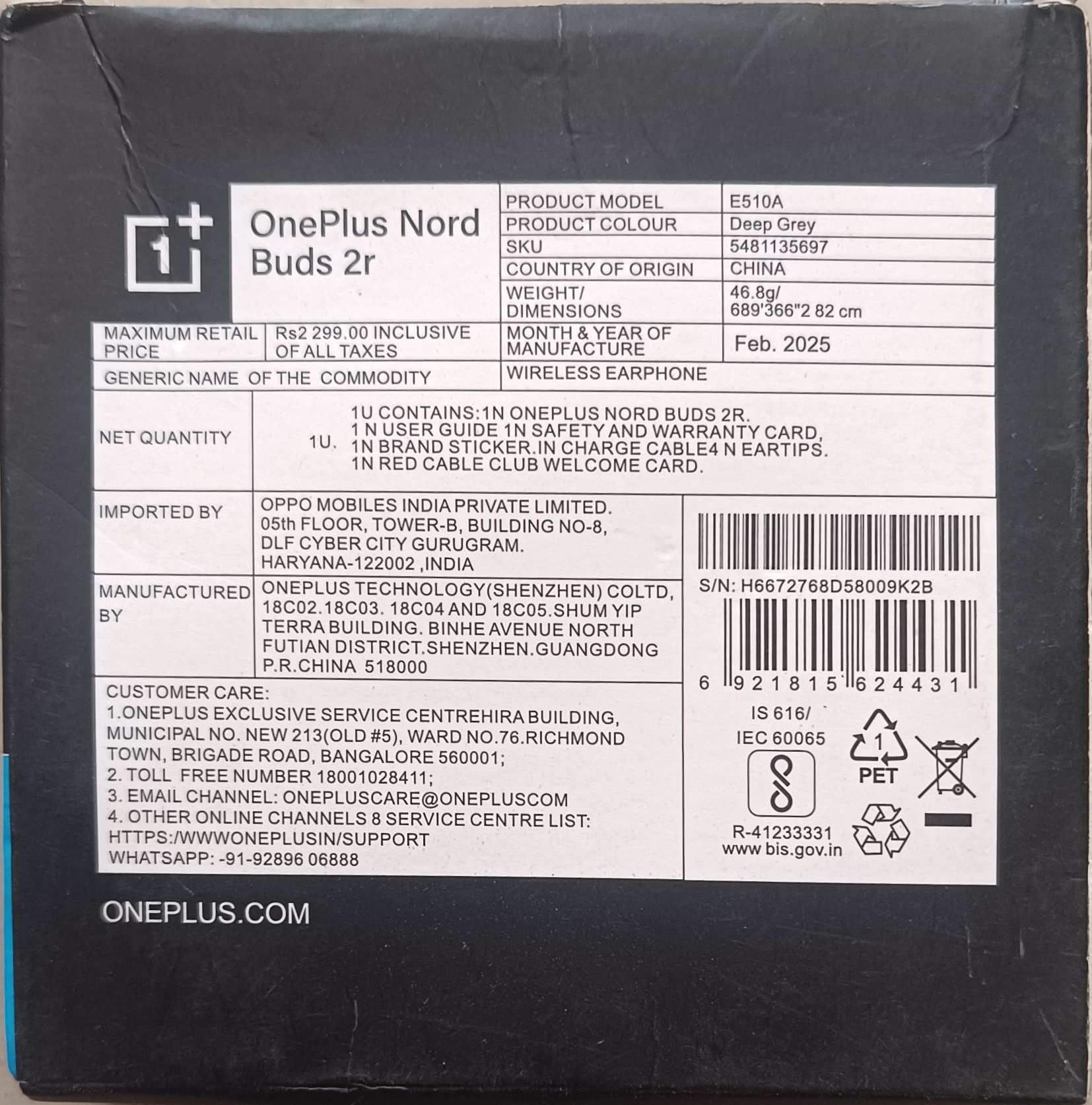 OnePlus Nord Buds 2r